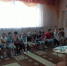 Библиотека №39.Информационный урок ко Дню космонавтики «Первопроходцы». - ЦБС г. Саратова