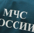 Из-за ветра в Саратовской области установлен оранжевый уровень опасности - Четвертая Власть