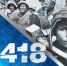 1418.jpg - Saratov24.TV