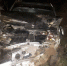 82412188cbe969cf07b591d2253418f2 - Novosti-Saratova.Ru