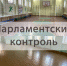 photo_2023-05-20_16-17-38 - Novosti-Saratova.Ru