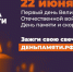 photo1686723283.jpeg - Управление ветеринарии