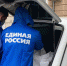 врачи и ЕР.jpg - Saratov24.TV