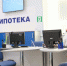 Центробанк отметил переориентацию ипотеки с новостроек на "вторичку" - ИА Взгляд-инфо
