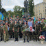 photo_2023-08-02_15-03-27 - Novosti-Saratova.Ru
