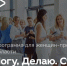Центр Мой бизнес - ИА СаратовБизнесКонсалтинг
