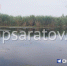 В Энгельсском районе спасатели извлекли из Волги тело мужчины - ChpSaratov.Ru