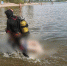 На пляже Городские пески водолазы достали из воды утонувшего мужчину - Четвертая Власть