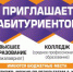 В Энгельсе у железнодорожного моста утонул мужчина - SaratovNews.Ru