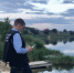 Фото: СУ СКР - ИА СаратовБизнесКонсалтинг