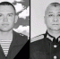 Фото из телеграм-аккаунтов глав районов - ИА СаратовБизнесКонсалтинг