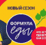Телеканал Россия 1 снимет ряд программ о продукции саратовского агропрома - Министерство сельского хозяйства