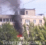 В Саратове три пожарных расчета тушили квартиру - Saratov-news.net