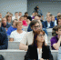 В Саратове обсудили реализацию «Национальной системы пространственных данных» - Новости Саратова Сегодня - SarOblNews.Ru