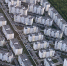 Саратов_дом - Novosti-Saratova.Ru
