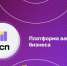Центр «Мой бизнес» приглашает всех региональных начинающих и действующих предпринимателей на образовательную программу «Семейное предпринимательство» - SarVesti.Ru