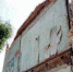 В Саратове снесут еще несколько аварийных домов - Газета Репортер