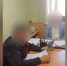 В Балакове экс-глава подразделения предприятия ждет суда за взятку в 200 тысяч - Saratov-news.net
