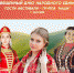 IMG_20231101_150152_906 - Novosti-Saratova.Ru