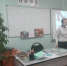 Библиотека №3. Библиотечный урок "День народного единства". - ЦБС г. Саратова