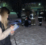 Промоина.jpg - Saratov24.TV