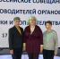 Саратовская область принимает участие во Всероссийском совещании руководителей органов опеки и попечительства в отношении несовершеннолетних граждан - Министерство образования