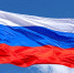 Президент России наградил двух жителей Саратовской области - Представительство Правительства области при Правительстве РФ