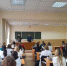 Профориентация - Вавиловский университет