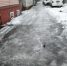 photo_2023-12-05_14-10-58 - Novosti-Saratova.Ru