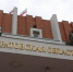 Депутат Евсюкова рассказала о причинах гомосексуализма в Европе - Газета Репортер