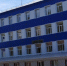 Школа.png - Saratov24.TV