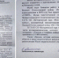 Представленные в экспозиции уникальные реликвии прошлого и настоящего знакомят с историей регионального образования с начала XX века до сегодняшнего дня - КПРФ
