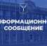 Глава Саратова Лада Мокроусова и главы территориальных подразделений проведут очередной личный прием  участников СВО и их семей. - SarVesti.Ru