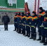 В Гагаринском районе на реке Старый Курдюм устроили взрыв - Четвертая Власть