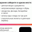 Большая вода: как вести себя при паводке - Saratov-news.net