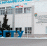 СГТУ стал победителем федерального конкурса - СГТУ