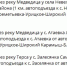 дороги закрытые 25.03.jpg - Saratov24.TV