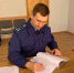Прокуратура.jpg - Saratov24.TV