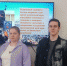Вместе против террора и экстремизма - Вавиловский университет