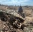 оползень - Novosti-Saratova.Ru