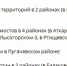 подтоплены 10.04.jpg - Saratov24.TV