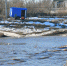 паводок - Novosti-Saratova.Ru