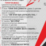 Всероссийский фестиваль - Kultura64.Ru