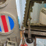 IMG_20240412_151013_117 - Novosti-Saratova.Ru