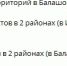 подтоплены 16.04.jpg - Saratov24.TV