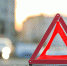 дтп - Novosti-Saratova.Ru