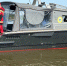 IMG_20240502_142357_110 - Novosti-Saratova.Ru