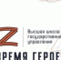 В Саратове заработают пункты отбора программы для участников СВО - ИА СаратовБизнесКонсалтинг