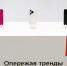 м1 - ИА Версия-Саратов