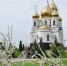 весна - Novosti-Saratova.Ru
